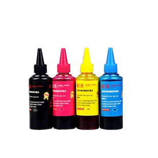 天威适用canon佳能GI-890墨水G2400 G3000 G3800 G2800打印机墨水