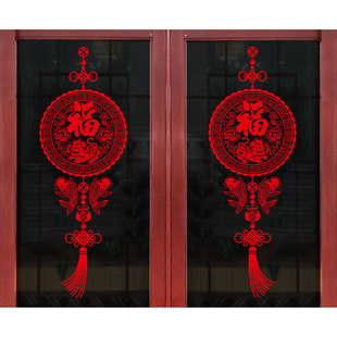 2026新年装饰门贴窗贴马年春节装饰窗花贴过年静电贴画玻璃门贴纸