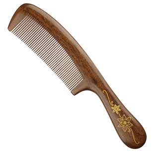 匠中匠木梳子密齿梳子女士专用长发金丝檀木篦子儿童细齿直发梳