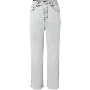 曼德诗浅色牛仔裤女2025夏季新款直筒长裤宽松显瘦毛边设计感长裤