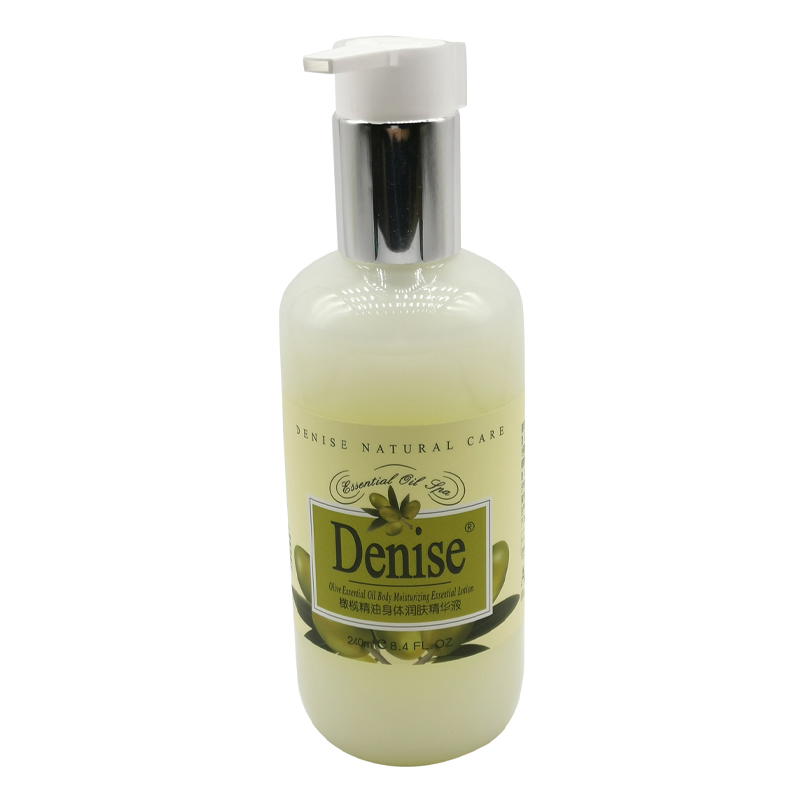 Denise橄榄润肤身体精华液2瓶 清透不油腻滋养补水嫩滑新香味