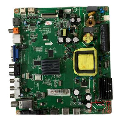 原装长虹LED42C2JDi LED42C2080I 主板JUC7.820.00111493配各种屏