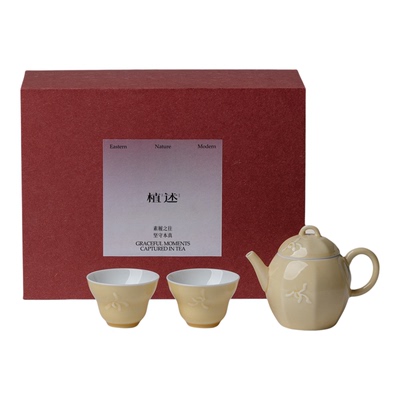 植述秋杏推料兰花陶瓷功夫茶具一壶二杯套装高档乔迁送礼长辈朋友