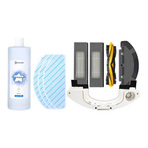 科沃斯扫地机T9MAX/POWER/T9AIVI+地宝原装配件清洁边滚刷拖抹布