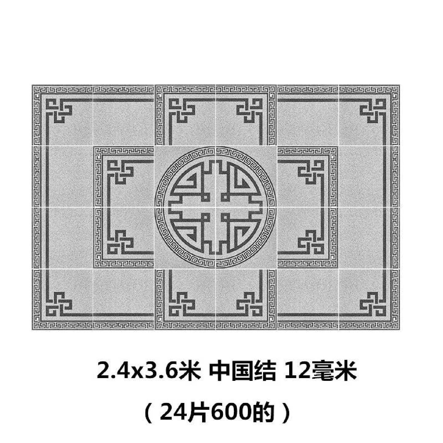简约中式庭院600*600防滑抗冻耐磨损拼花地砖地板砖图案拼花