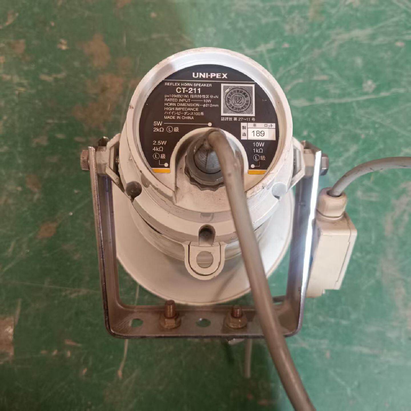 议价日本进口UNI-PEX CT-211高音喇叭，原装拆机。
