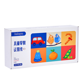 宝宝早教认知卡片婴幼儿启蒙实物识图动物卡儿童看图识物识字闪卡