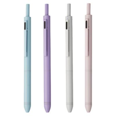 四合一黑科技重力感应笔