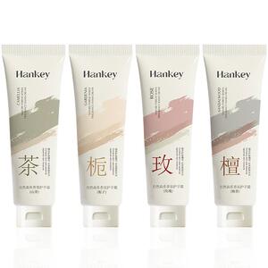 韩纪栀子花护手霜 秋冬檀香氛保湿乳滋润保湿补水防干裂玫瑰香80g