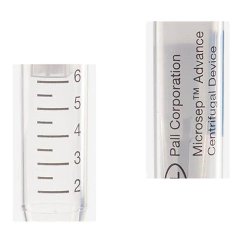 PALL颇尔1.5ml 5 20ml超滤离心管1/3/10/30/100/300KD蛋白浓缩管分离离心浓缩管纯化核酸微生物超滤离心管