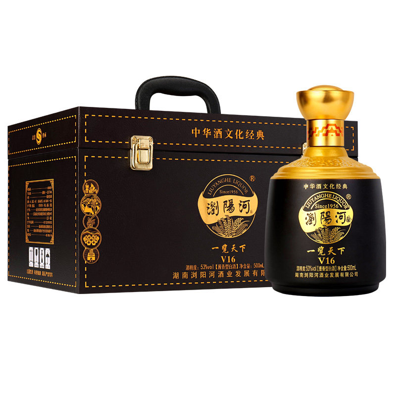 陕西白水杜康52度浓香型白酒500ml整箱6瓶一览天下礼盒装蓝花瓷A6