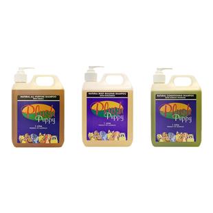 澳洲PLUSH PUPPY小麦蓬松PP人参月见草指甲花犬猫狗狗香波沐浴液