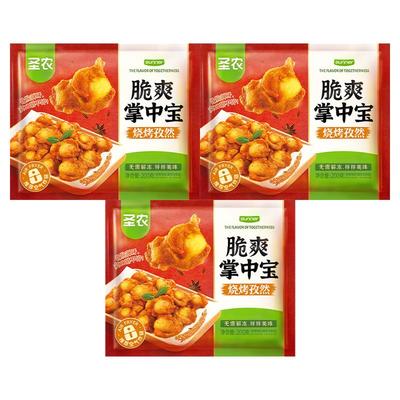 脆爽掌中宝鸡脆骨烧烤孜然香辣味