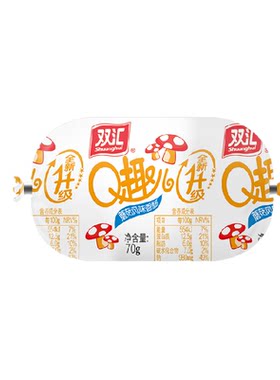 双汇Q趣儿蘑菇风味香肠70g