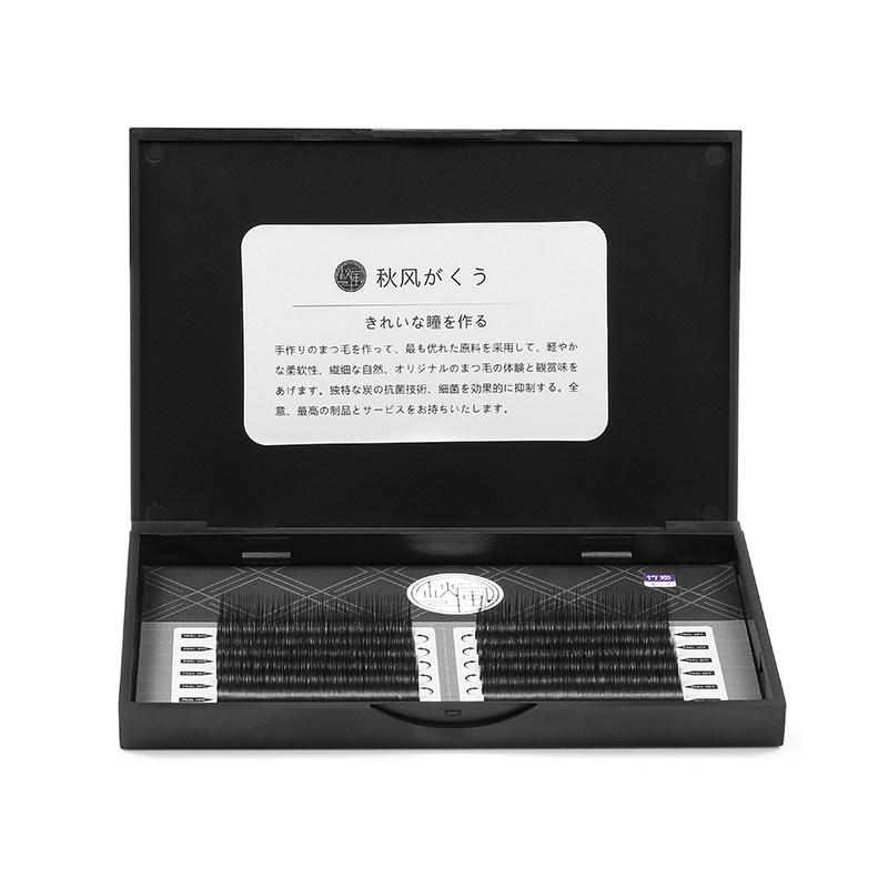 9D山茶花日式浓密不散根自然种植