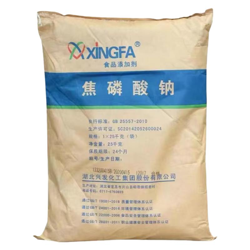 焦磷酸钠膨松剂保水剂酸度调