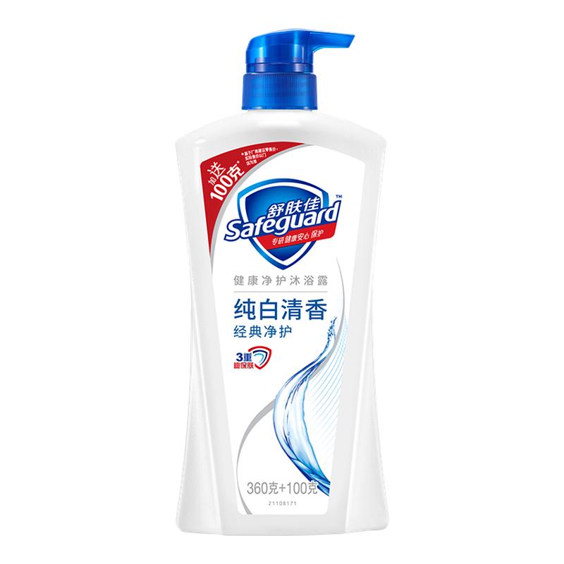 舒肤佳健康沐浴露清香家用