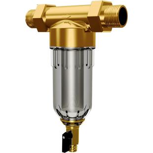 自来水净水器前置过滤器家用自动反冲洗铜大流量井水管塔进户全屋
