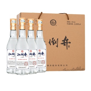白酒52度扳倒井1号样酒500ml*4瓶浓香型口粮酒纯粮酿造送礼自饮