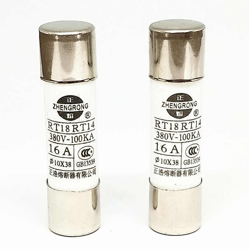 正浩RO15熔断器 R015陶瓷保险丝管 RT18-32 RT14 380V 6A 10X38mm