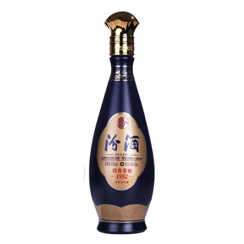 53度清香荣耀1952白酒500ml*2瓶