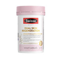 Swisse斯维诗双抗小粉瓶抗糖丸