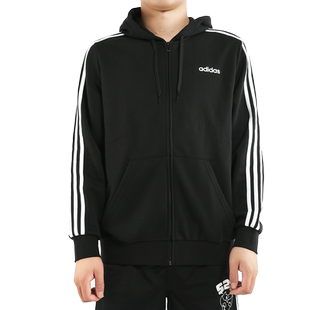Adidas/阿迪达斯正品春秋男子连帽休闲透气训练夹克外套DQ3101