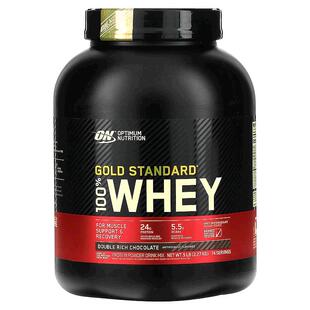 香港直发Optimum  Nutrition欧普蒙特乳清蛋白粉健身补充2270g