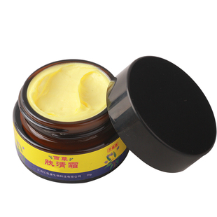 湿清霜痒膏皮肤痒干燥肤润私地清洁百草膏湿清膏