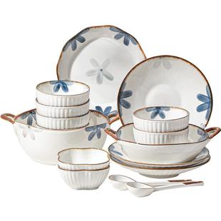 釉下彩墨蓝碗碟陶瓷餐具家用日式碗筷吃饭的碗乔迁新居盘子碗套装