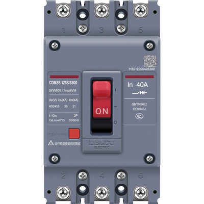 大电流塑壳断路器德力西电气空开