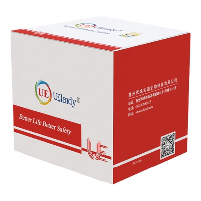 UElandyDNAMarkerDL2000/5000