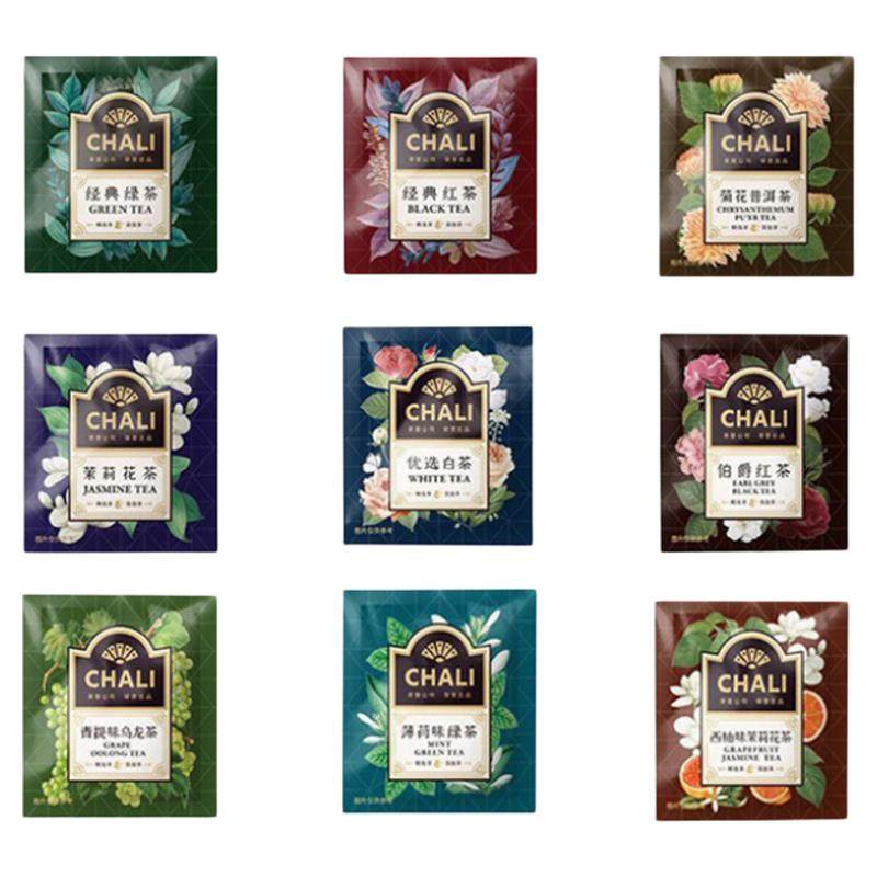 chali茶里茶叶包多口味独立装混合适用酒店下午茶办公室三角茶包