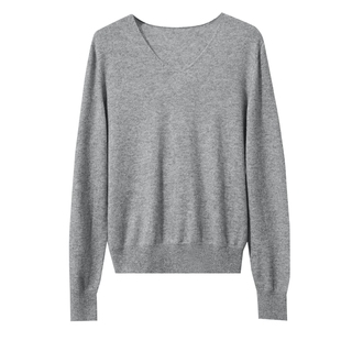 Amii2025冬新款通勤百搭V领无缝一体成型毛衣女抗菌羊毛衫上衣