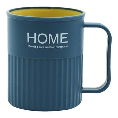 漱口杯牙杯塑料刷牙洗漱牙刷杯子