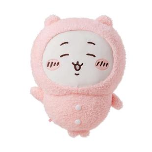 MINISO名创优品Chiikawa大号睡衣公仔乌萨奇小八吉伊玩偶礼物娃娃