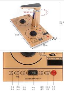 电热水壶 全自动上水电磁茶炉三合一套装 养泡茶炉不锈钢玻璃智能元