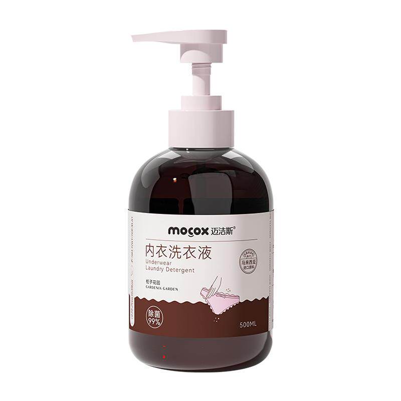热销榜TOP丨内衣去渍专用洗衣液