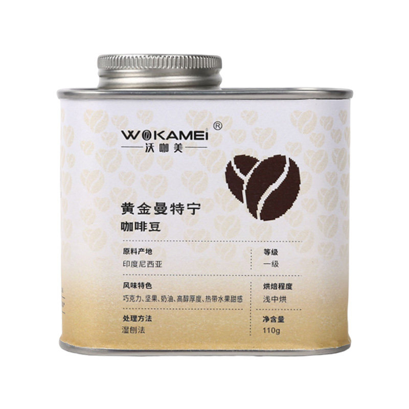 沃咖美咖啡豆印度尼西亚