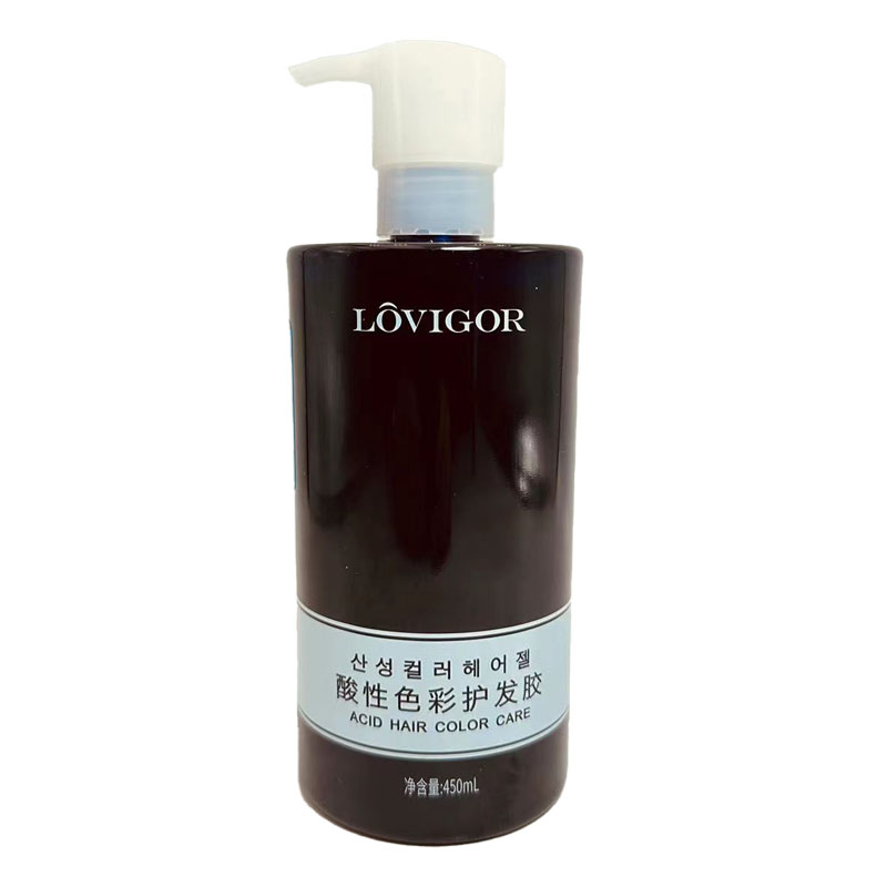 歌秀蓝格打蜡色彩酸性护发胶蜡染固色护色头发打蜡膏发廊微潮色
