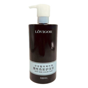 歌秀蓝格打蜡染色彩酸性膏护理胶锁色头发打蜡膏发廊微潮色