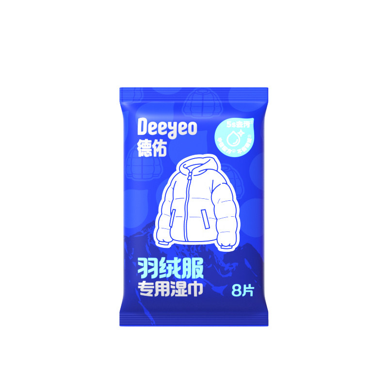 创宙 【成毅同款】德佑羽绒服清洁湿巾免洗去污干洗去油衣物专用湿纸巾