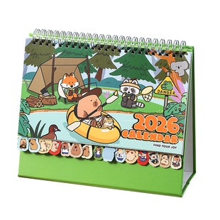 台历2026年新款卡皮巴拉日历本马年创意桌面摆件商务办公打卡计划本中高考考研倒计时记事本备忘录月历万年历