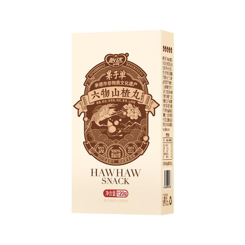 梦工厂大山楂丸120g*4盒装