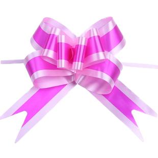 50大号双色手拉花婚车装饰彩条蝴蝶结包装丝带抽拉花礼品彩带批