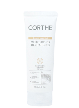 DMS韩国CORTHE Moisture-RX Recharging水光霜修护郑在玹同款