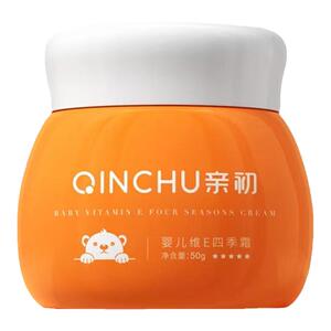 苗睿堂婴儿温和补水山茶花出水霜