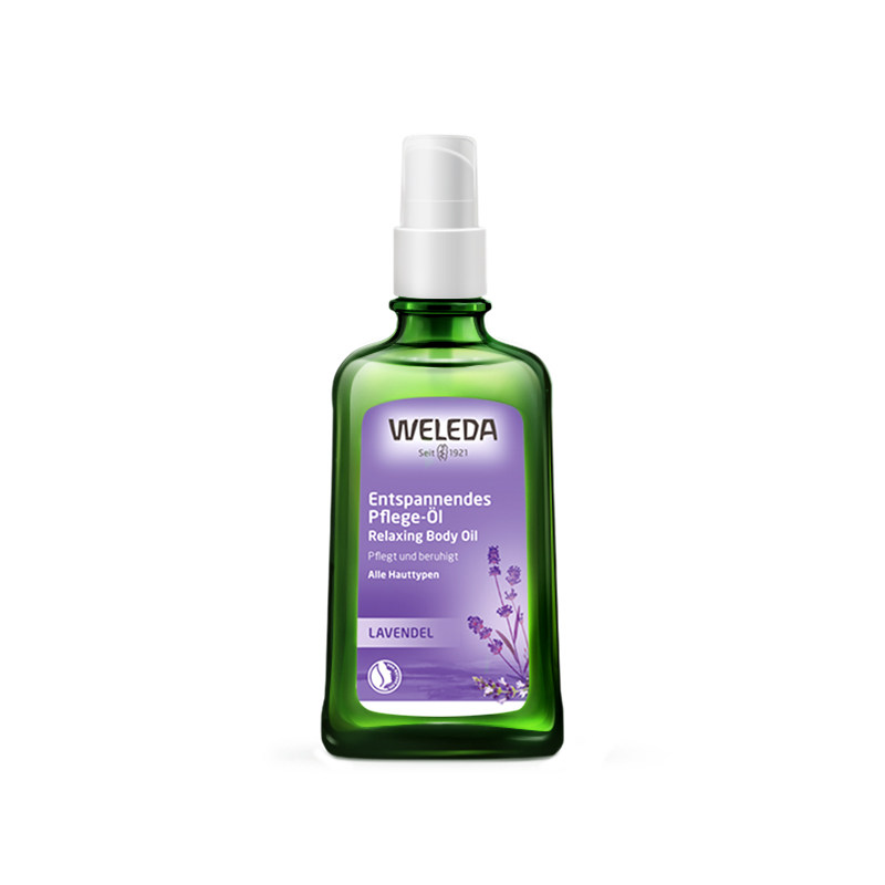 weleda维蕾德薰衣草按摩油德国原装安神助眠滋润保养油100ml