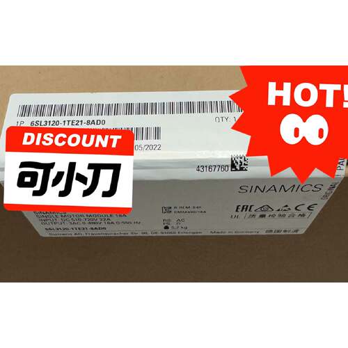 6SL3120-1TE21-8AD0 驱动模块 工业伺服控制器
