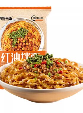有你一面手工日晒非油炸面饼